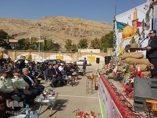 نواخته شدن زنگ مهر در مدارس لرستان