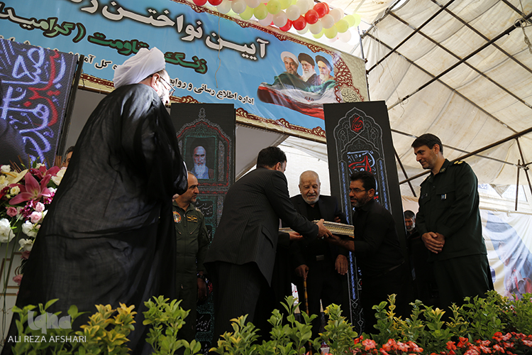 آیین زنگ بازگشایی مدارس