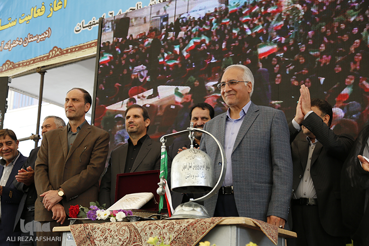 آیین زنگ بازگشایی مدارس