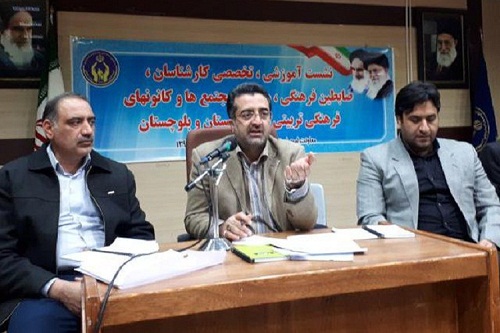 بهره&zwnj;مندی 18 هزار مددجوی سیستان&zwnj;وبلوچستان از دوره&zwnj;های آموزش خانواده