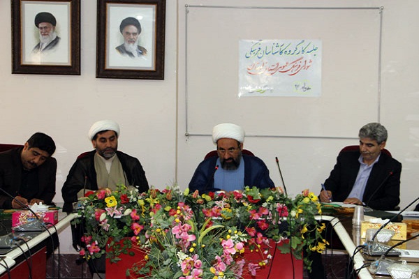 تشکیل کارگره کارشناسان فرهنگی شورای فرهنگ عمومی لرستان