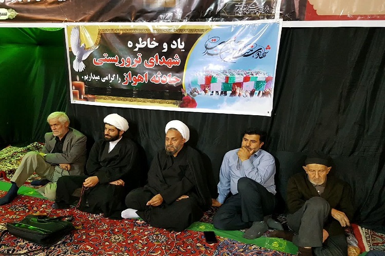 مراسم گرامیداشت شهدای حادثه تروریستی اهواز در تویسرکان برگزار شد