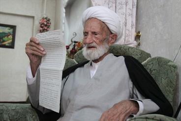 برگزاری مراسم سالگرد ارتحال آیت&zwnj;الله آدینه&zwnj;وند در کوهدشت