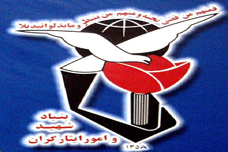بهره&zwnj;گیری از نظرات جامعه ایثارگری برای رسیدن به تعالی؛ یک اولویت اساسی