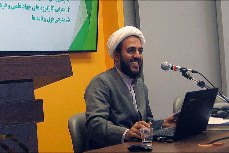 برگزاری دوره &laquo;فهم نظام اندیشه دینی&raquo; در دانشگاه یزد