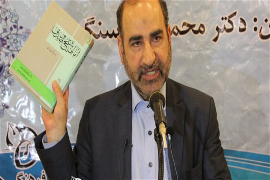 کتاب «آیینه‌داران آفتاب»