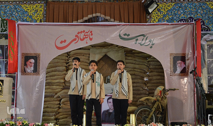 گزارش تصویری کنگره ۴۵۶ شهید نیروی انتظامی لرستان گزارش تصویری کنگره ۴۵۶ شهید نیروی انتظامی لرستان