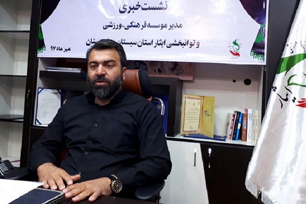 پایش سلامت 600 خانواده شهید و ایثارگر سیستان&zwnj;وبلوچستان