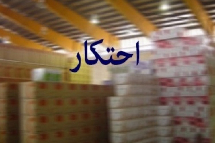 نتایج گرانی&zwnj;های اخیر در ماه&zwnj;های بعد بروز پیدا می&zwnj;کند