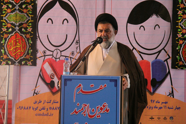 جشن عاطفهها جهاد با مال است جشن عاطفهها جهاد با مال است