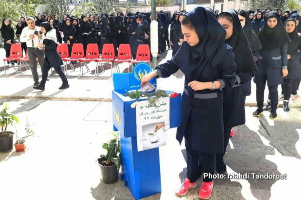 جشن نیکوکاری؛ بستر تربیتی سخاوت و بخشش جشن نیکوکاری؛ بستر تربیتی سخاوت و بخشش