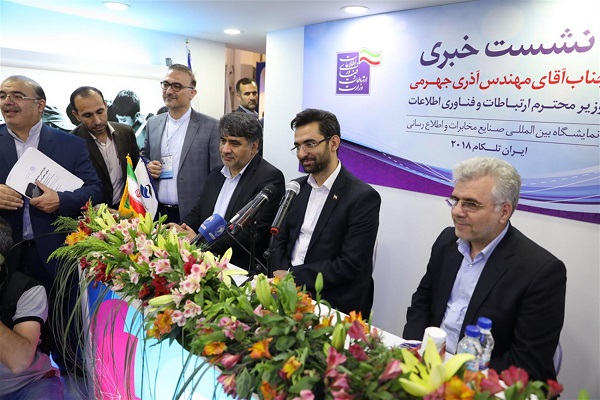 تمهیدات لازم برای مقابله با تحریم&zwnj;ها/ باید محدودیت واردات گوشی همراه رفع شود