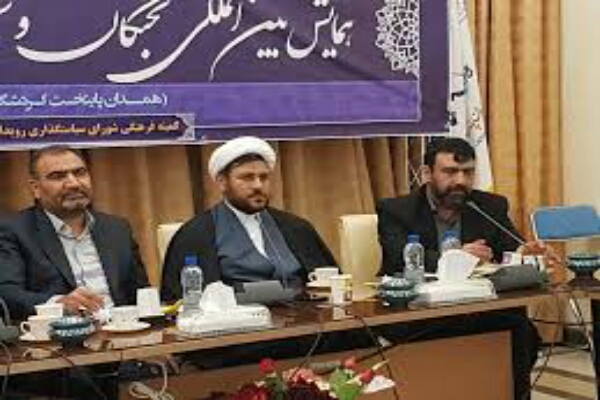 می توان به فقه نو، فقه گردشگری دست یافت