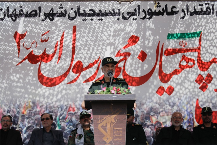 رزمایش