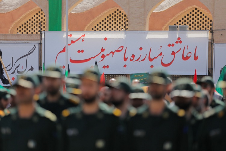رزمایش