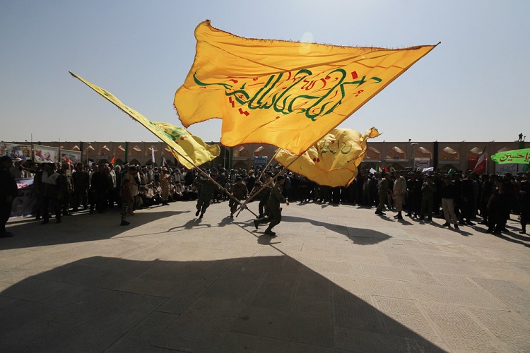 رزمایش