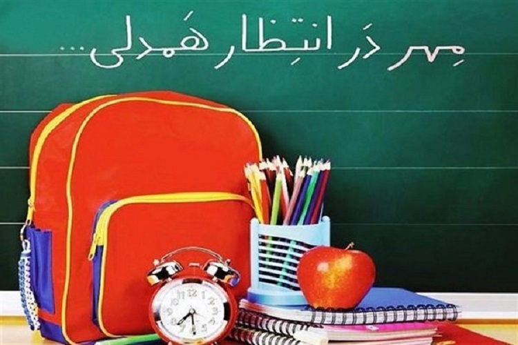 توزیع۷۰ هزارپاکت برای جمع&zwnj;آوری کمک&zwnj;های دانش&zwnj;آموزان در جشن عاطفه&zwnj;ها
