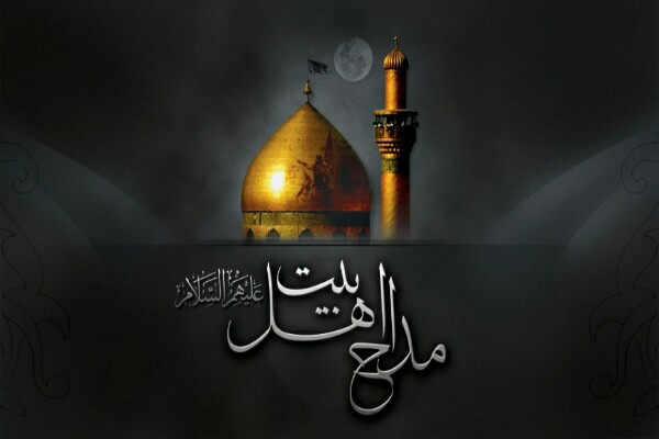 صدور یک&zwnj;هزار و ۶۳۲ کارت مداحی در آذربایجان&zwnj;غربی