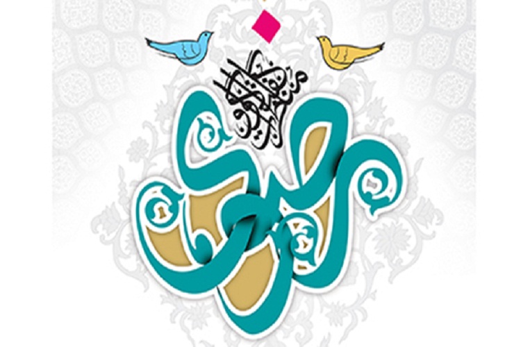 مهلت ارسال آثار به همایش بین&zwnj;المللی &laquo;گفت&zwnj;وگو و مناظرات&raquo; رضوی تمدید شد