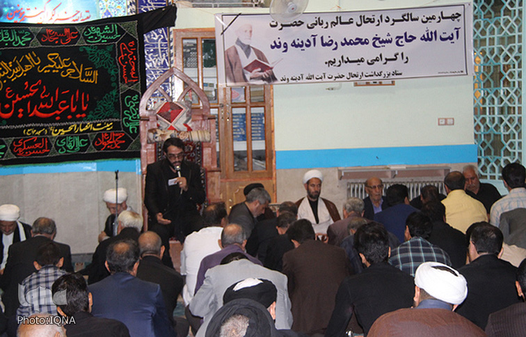 گزارش تصویری سالگرد ارتحال آیت&zwnj;الله محمدرضا آدینه&zwnj;وند در کوهدشت