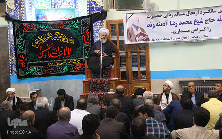 گزارش تصویری سالگرد ارتحال آیت&zwnj;الله محمدرضا آدینه&zwnj;وند در کوهدشت