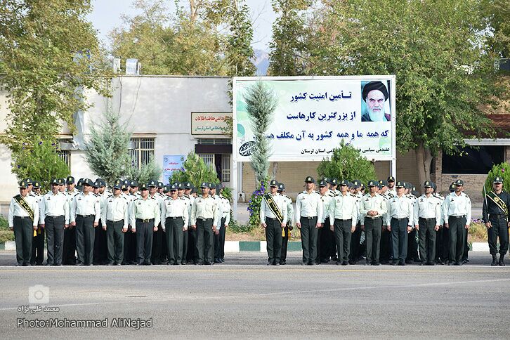 گزارش تصویری صبحگاه مشترک نیروهای مسلح لرستان گزارش تصویری صبحگاه مشترک نیروهای مسلح لرستان