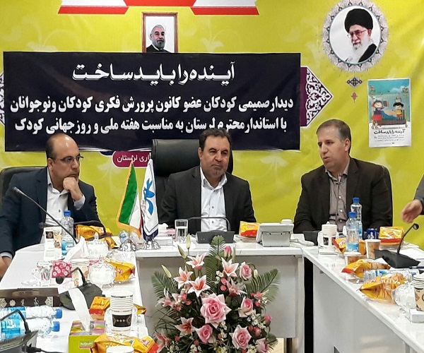 کانون پرورش فکری محلی برای پرورش روح و کشف استعدادهای کودکانه