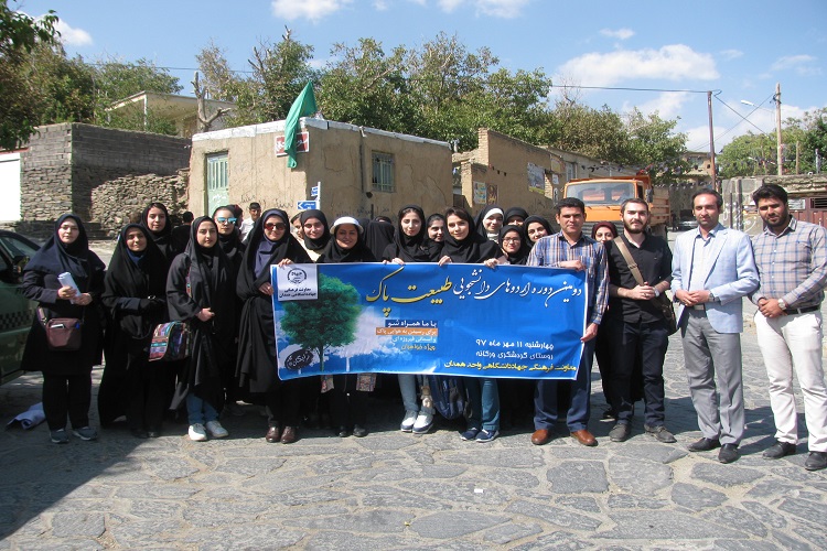 پاکسازی روستای گردشگری &laquo;ورکانه&raquo;