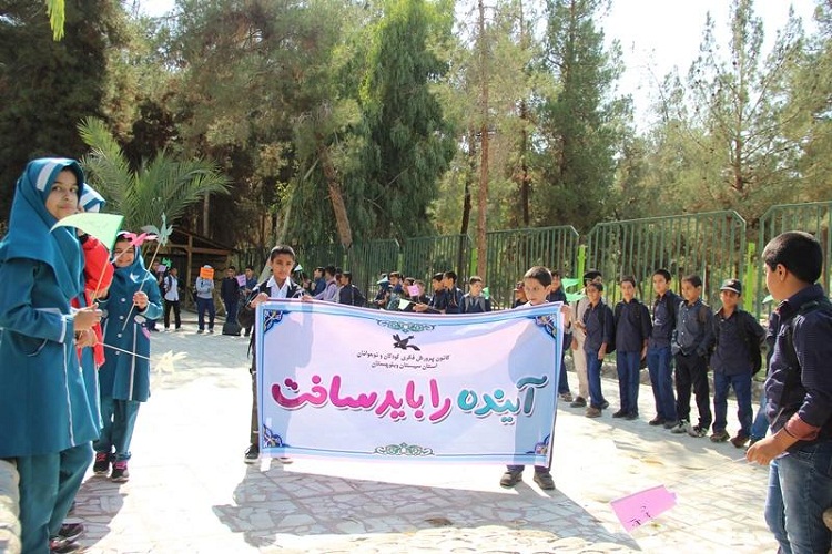 کودکان سیستان&zwnj;وبلوچستانی چهره به چهره با مسئولان/ تصاویر