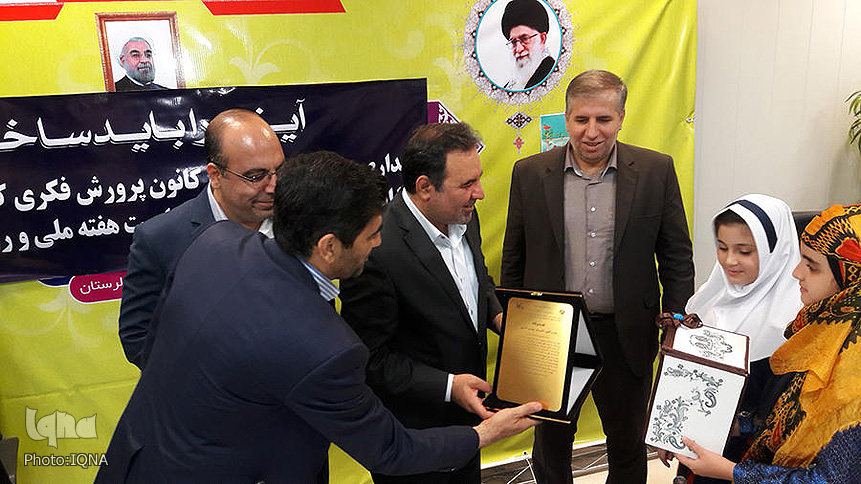 گزارش تصویری دیدار کودکان با استاندار لرستان