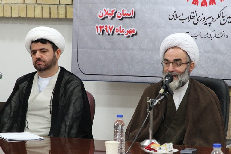 ایران ام&zwnj;القرای دنیای بشریت علیه استکبار شده است