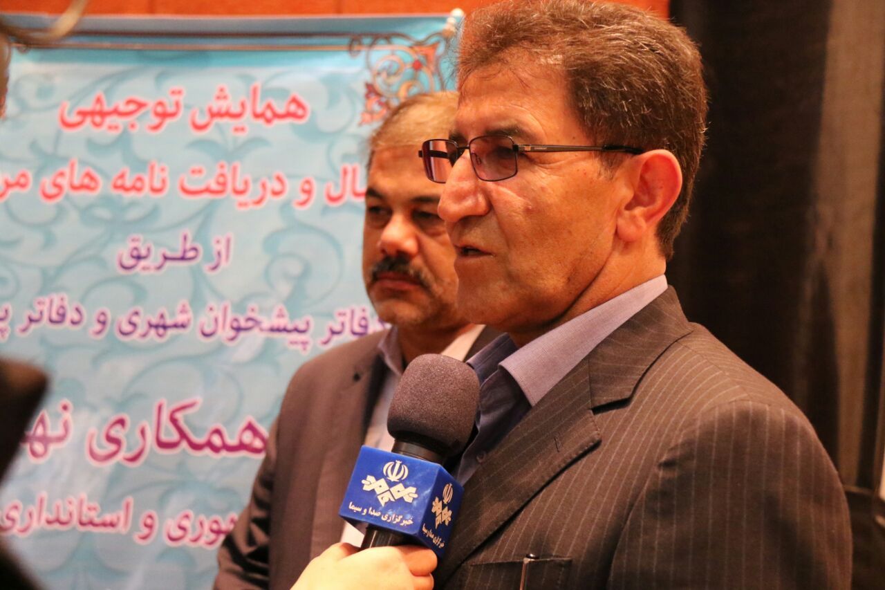 دولت الکترونیک؛ لازمه شفافسازی و جلوگیری از فساد دولت الکترونیک؛ لازمه شفافسازی و جلوگیری از فساد