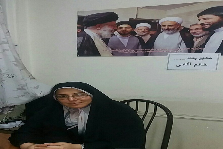 لبخند به آیات وحی پای دارقالی