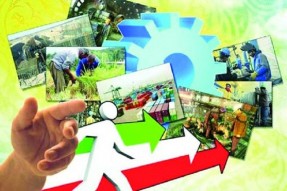 تولید داخلی از منظر اسلام