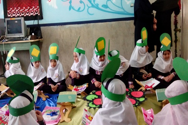 برگزاری جشن قرآنی 29 هزار کلاس اولی در همدان