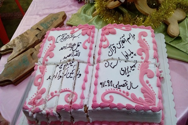 برگزاری جشن قرآنی 29 هزار کلاس اولی در همدان
