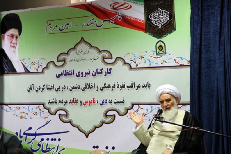 برخورد مقتدرانه با مفاسد مطالبه مردم از نیروی انتظامی است برخورد مقتدرانه با مفاسد مطالبه مردم از نیروی انتظامی است