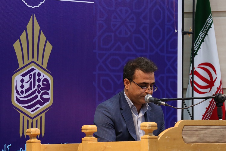 جشنواره قرآن و عترت دانشگاه علمی کاربردی