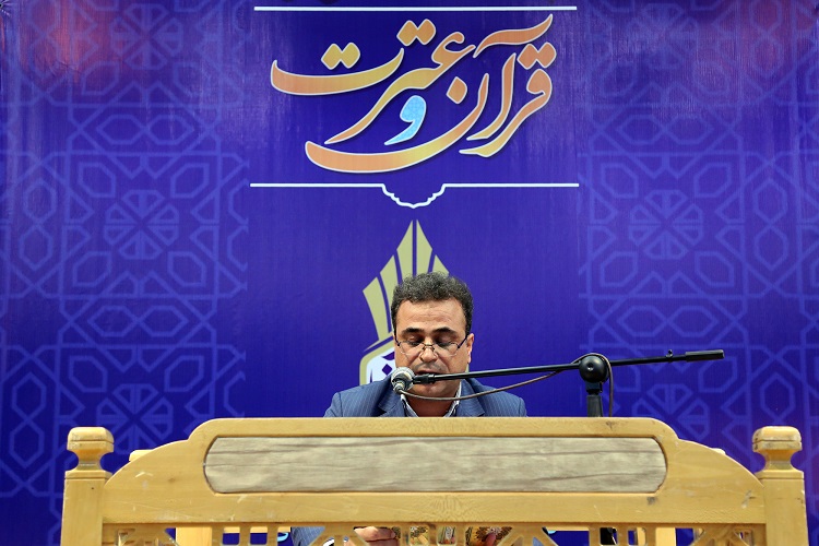 جشنواره قرآن و عترت دانشگاه علمی کاربردی