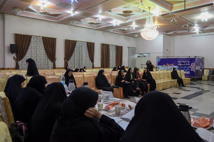 جشنواره قرآن و عترت دانشگاه علمی کاربردی