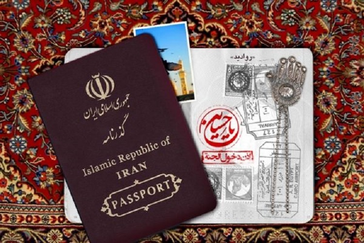 آغاز صدور ویزای اربعین در البرز
