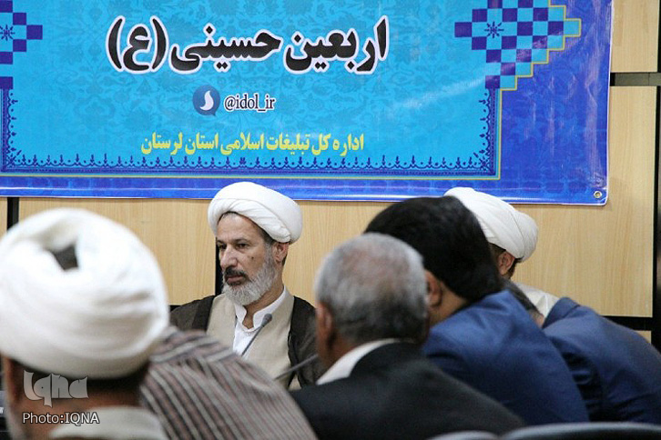 برگزاری جلسه کمیته&zwnj;های تشکل&zwnj;های مردمی و فرهنگی اربعین لرستان