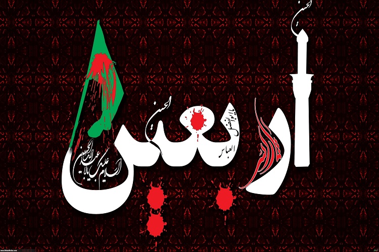 اعزام 891 مبلغ به پیاده روی اربعین برای ارائه خدمات فرهنگی و تبلیغی از خراسان رضوی اعزام 891 مبلغ به پیاده روی اربعین برای ارائه خدمات فرهنگی و تبلیغی از خراسان رضوی