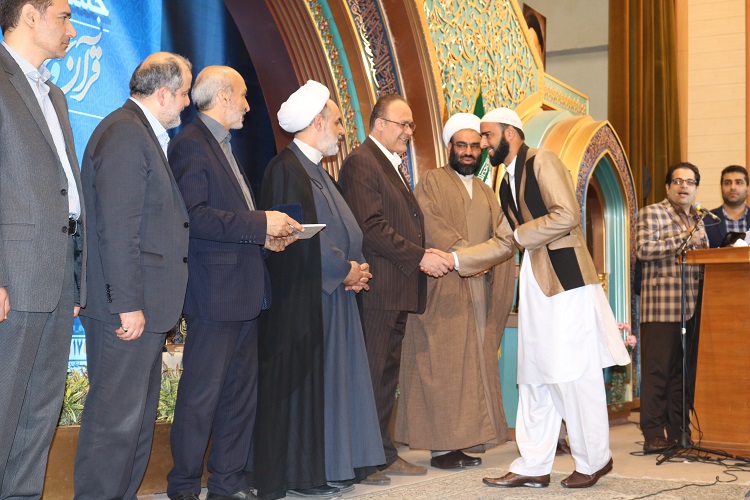 اختتامیه جشنواره قرآن و عترت دانشگاه جامع علمی - کاربردی اختتامیه جشنواره قرآن و عترت دانشگاه جامع علمی - کاربردی