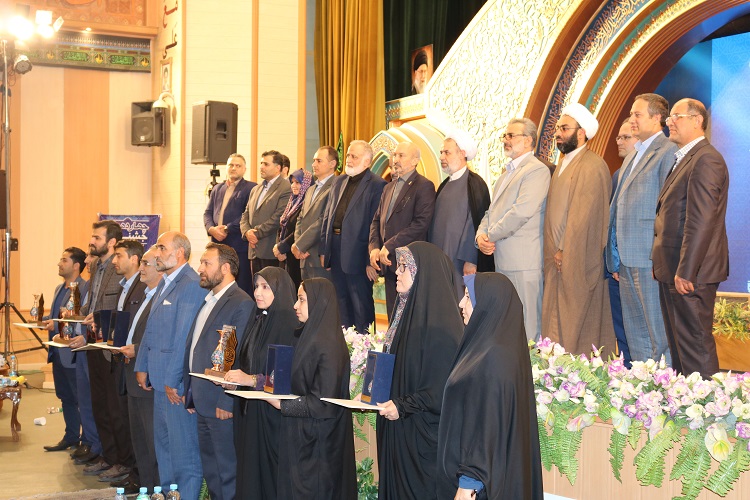 اختتامیه جشنواره قرآن و عترت دانشگاه جامع علمی - کاربردی اختتامیه جشنواره قرآن و عترت دانشگاه جامع علمی - کاربردی