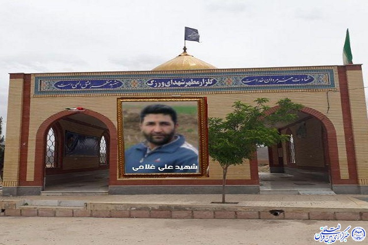 شهادت مأمور نیروی انتظامی در قاین در درگیری با اخلالگران نظم و امنیت شهادت مأمور نیروی انتظامی در قاین در درگیری با اخلالگران نظم و امنیت