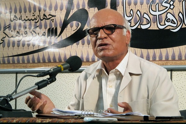 حافظ حافظ