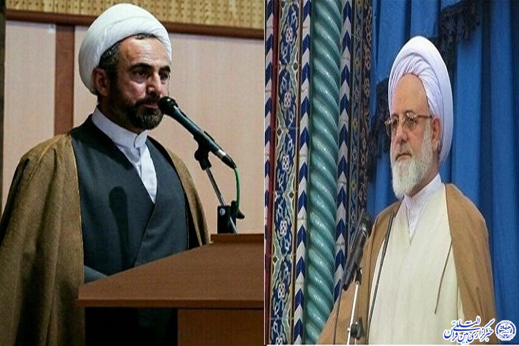 مراسم تکریم و استقبال از نمایندگان سابق و جدید ولی&zwnj;فقیه در استان ایلام برگزار می&zwnj;شود