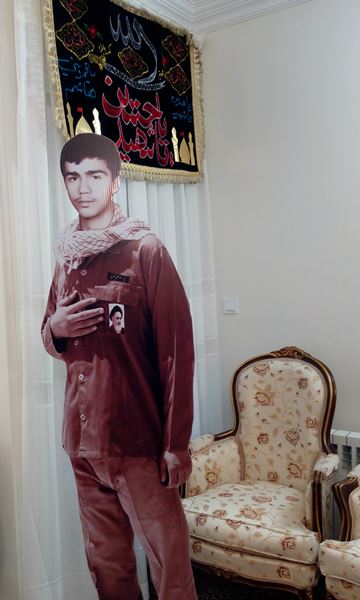 پنجشنبه//