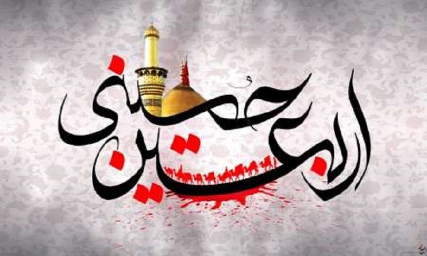 ثبت&zwnj;نام 4 هزار البرزی برای راهپیمایی بزرگ اربعین
